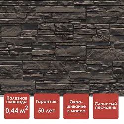Döcke STANDARD АЛТАЙ Панель (Шоколад)
