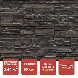 Döcke STANDARD АЛТАЙ Панель (Шоколад)