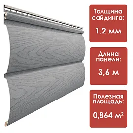 Docke LUX/ Лиственница Блок-Хаус D4,7T (Байкальский)