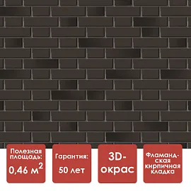 Docke PREMIUM FLEMISH Панель (Тёмно-коричневый)