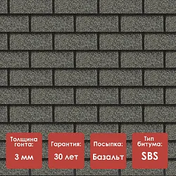 Фасадная плитка Docke PREMIUM/ BRICK/ Серый (ВЫВОДИТСЯ из ассортимента) 