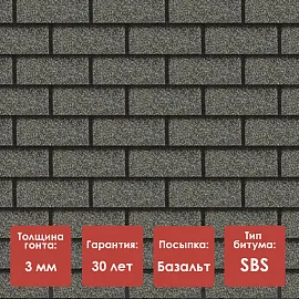 Фасадная плитка Docke PREMIUM/ BRICK/ Серый (ВЫВОДИТСЯ из ассортимента) 