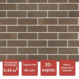 Döcke PREMIUM BERG Панель (Коричневый)