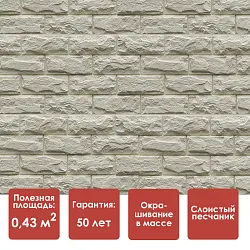 Döcke STANDARD ДЮФУР Панель (Тироль)