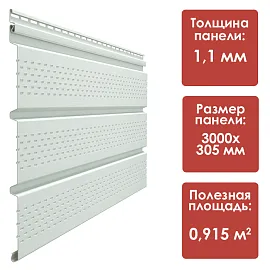 Döcke PREMIUM Софит перфорированный (Пломбир)