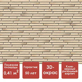 Döcke PREMIUM KLINKER Панель (Каракумы)