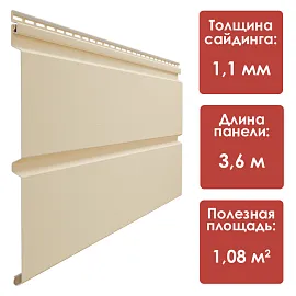 Döcke PREMIUM Сайдинг Брус D6S (Светлый клен)