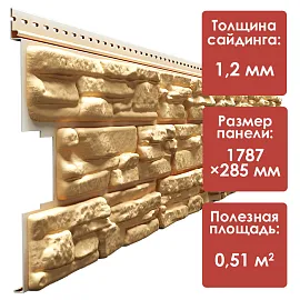 Döcke LUX/ Сайдинг ROCKY (Пекан)