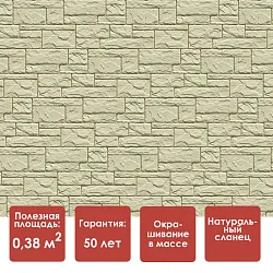 Döcke STANDARD СЛАНЕЦ Панель (Шамони)