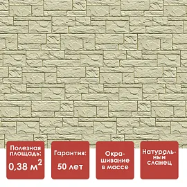 Döcke STANDARD СЛАНЕЦ Панель (Шамони)