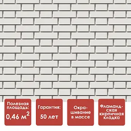 Döcke STANDARD ФЛЕМИШ Панель (Белый)