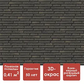 Döcke PREMIUM KLINKER Панель (Атакама)