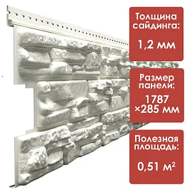 Docke ЛЮКС/ Сайдинг РОККИ (Кокос)