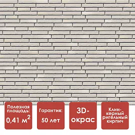 Döcke PREMIUM KLINKER Панель (Сахара)