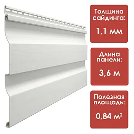 Döcke PREMIUM Сайдинг D4.5D (Пломбир)