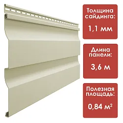 Docke ПРЕМИУМ Сайдинг D4.5D (Фисташки)