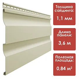 Docke ПРЕМИУМ Сайдинг D4.5D (Фисташки)