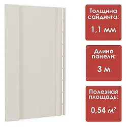 Docke PREMIUM Вертикальный сайдинг S7 (Пломбир)