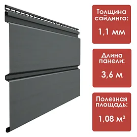 Docke ПРЕМИУМ Сайдинг Брус D6S (Графит)