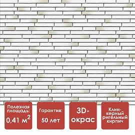 Döcke PREMIUM KLINKER Панель (Монте)