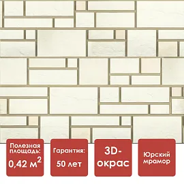 Döcke PREMIUM BURG Панель (Цвет шерсти)
