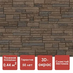 Döcke PREMIUM STEIN Панель (Тёмный орех)
