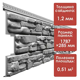 Docke ЛЮКС/ Сайдинг РОККИ (Корунд)