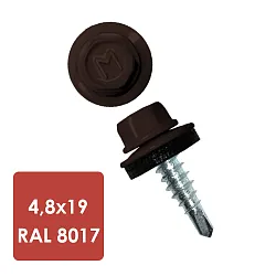 Саморез по металлу Daxmer 4,8х19 RAL 8017 (250) сверло №2, РФ