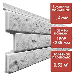 Docke ЛЮКС/ Сайдинг БЕРГАРТ (Табак)