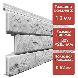 Docke ЛЮКС/ Сайдинг БЕРГАРТ (Табак)