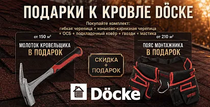гч