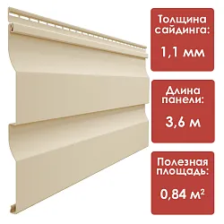 Döcke PREMIUM Сайдинг D4.5D (Светлый клен)