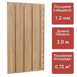 Docke ЛЮКС Планкен Q2.4 (Зрелый каштан)