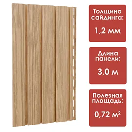 Docke ЛЮКС Планкен Q2.4 (Зрелый каштан)