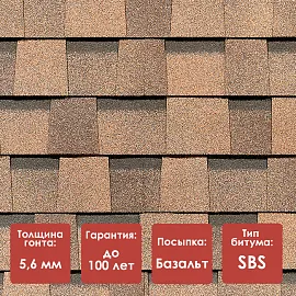 Ламинированная черепица Docke PIE DRAGON/ PREMIUM/ Савоярди