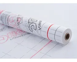 Пароизоляционная плёнка Ондутис R 70 (35 кв.м.). 