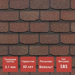 Гибкая черепица Döcke PIE PREMIUM/ ЖЕНЕВА/ Арахис