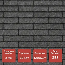 Фасадная плитка Döcke PREMIUM/ KLINKER/ Серый