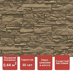 Döcke STANDARD АЛТАЙ Панель (Корица)