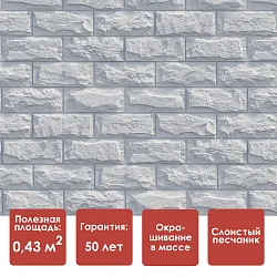 Döcke STANDARD ДЮФУР Панель (Зёльден)