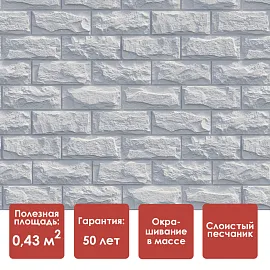 Döcke STANDARD ДЮФУР Панель (Зёльден)