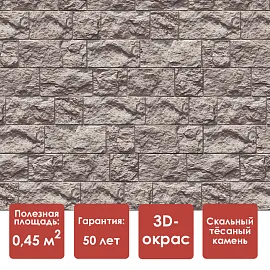 Döcke PREMIUM FELS Панель (Перламутровый)