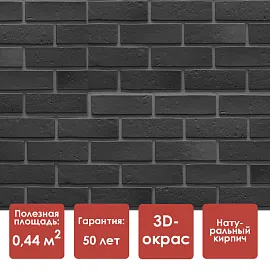Docke PREMIUM BERG Панель (Темно-серый)