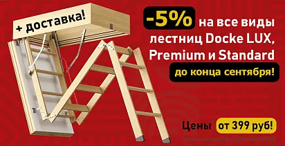 ЧЛ красная 10%
