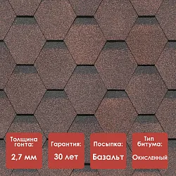 Гибкая черепица Docke PIE STANDARD/ СОТА/ Коричневый (ZRSL-1023)