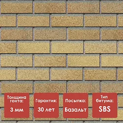 Фасадная плитка Döcke PREMIUM/ BRICK/ Янтарный