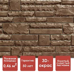 Döcke PREMIUM STERN Панель (Дакота)