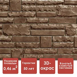 Döcke PREMIUM STERN Панель (Дакота)