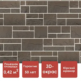 Döcke PREMIUM BURG Панель (Земляной)
