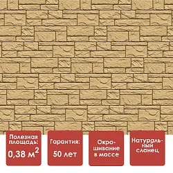 Döcke STANDARD СЛАНЕЦ Панель (Церматт)
